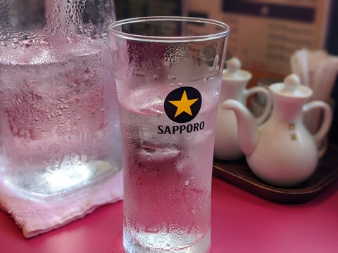 F08B542A-03B0-464C-ACD2-19AA6E0E2908