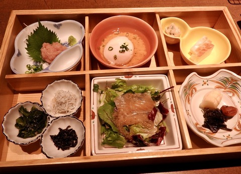 9C0D5BF4-A125-4A59-A370-4AADF943D3F9