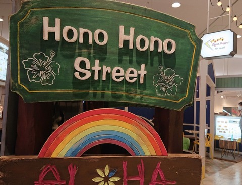 3CBD55C7-63A3-4E82-9E36-5586E0100F29