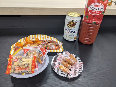 971A6065-C872-4FB8-A54D-8CF7168A847F