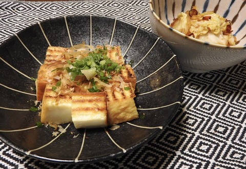 5F1D987F-F57B-427B-9614-13E254B76B2D