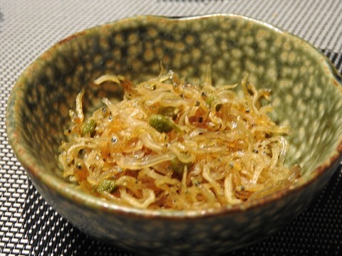 6D1867DD-5FF0-4F83-BD19-EE82D868AA90