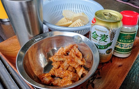 DC6AD5F8-EDA4-4FA3-9C7A-1096D6EBCCC6