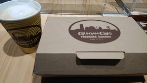 31F5A4FD-7C5D-4877-85F4-1301F24ECBF1