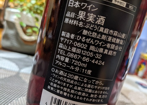 189EDBDE-5EC4-43AA-B9EA-8450689A43DC