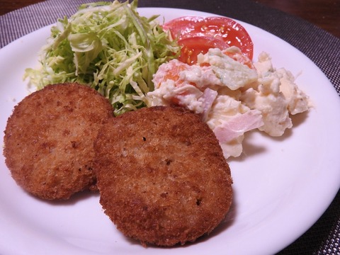 546816F0-553F-48A3-A1B8-EBC96F19FFB3