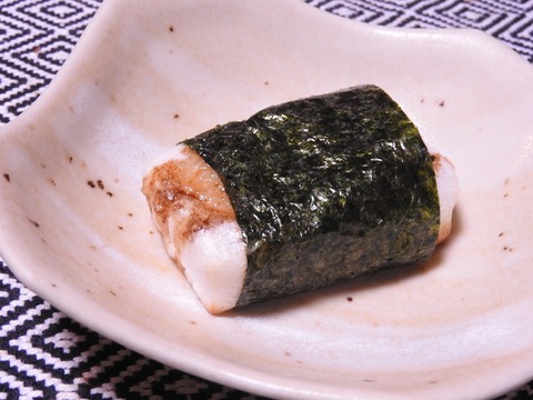 EA0C03F0-5D2F-4F7F-93E5-2C5B8975C166