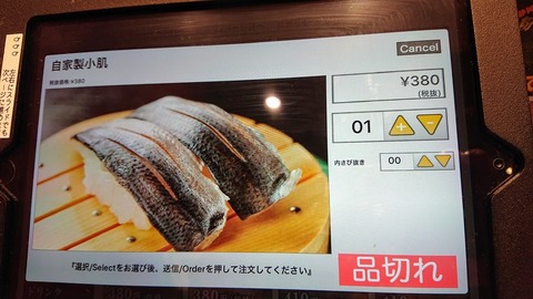 CB7BC0FE-4612-4012-BF14-74F4FE334AD1