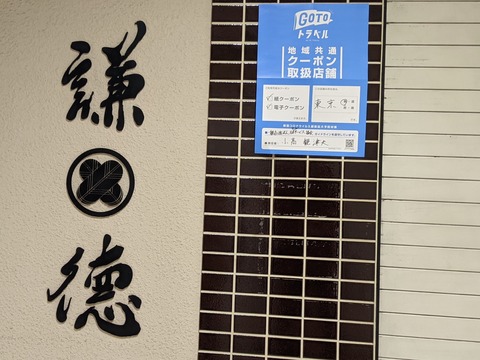 6D951C61-1755-40BF-99B2-B3A873FA813A