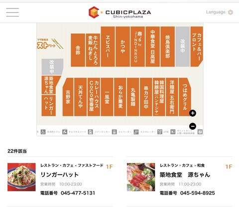 D41AC1EB-3EBF-46D5-8610-5356EA7A758C