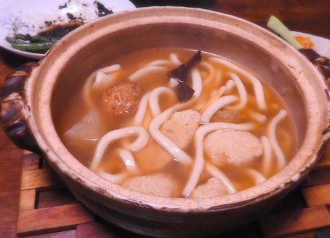 BB8E8B69-54B6-4400-A859-2B9555B6AA64