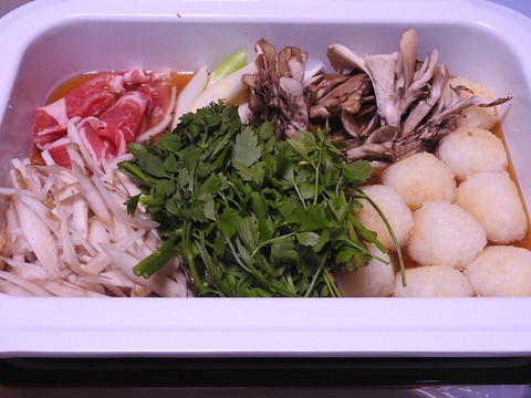 3F0E9568-BEDF-44C9-94A9-0601D7B0D8E3