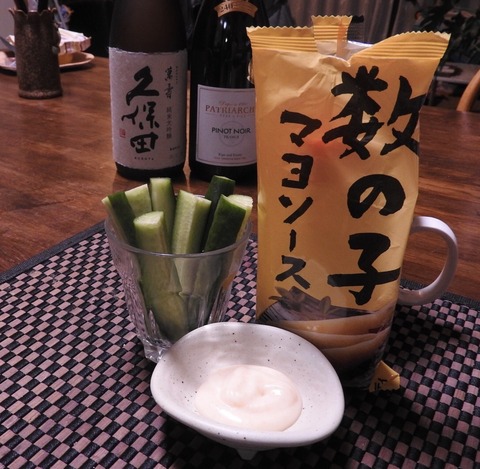 F82C0D95-AA1B-45C2-A0E9-E6DA72773673