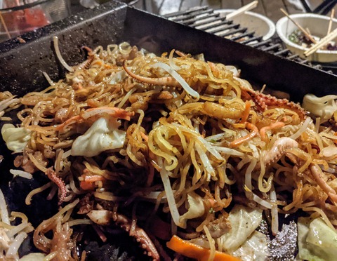 9D870A50-1827-472A-9E8D-D35B0BF2807A