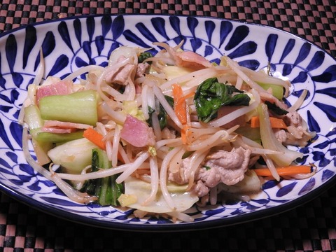 E8B84448-6156-41E7-ABA9-B9B8F1AEA065