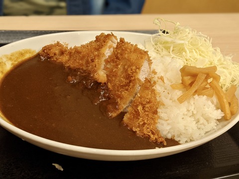 C34193CA-25D5-4395-9D6F-71135CDD078B