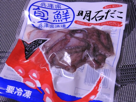 291369E8-41CD-43AC-AD2D-6B8323AB4C0D