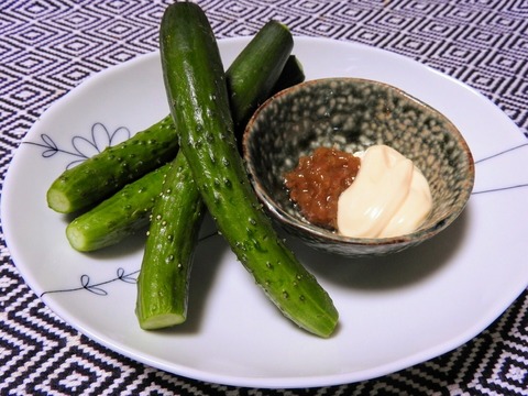 725AEEB1-CA9F-4C3A-AD19-7E52EB840662