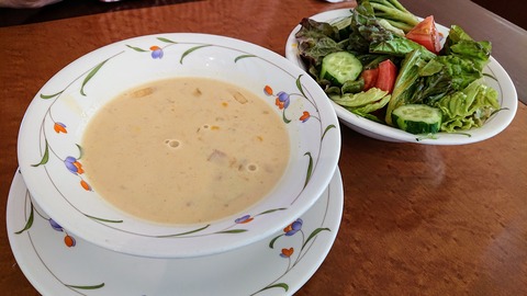 534CFF96-A8FE-4B5A-B907-4FBE117C7D32