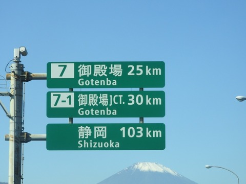 33A2EF84-AB93-480E-827E-B2186592570A