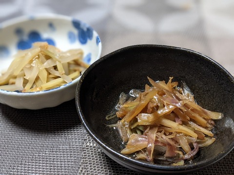 FB430851-0D83-4B44-A550-414F59F032D9