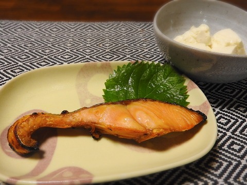 13C8313C-799D-4577-B9E0-CB3D54224274