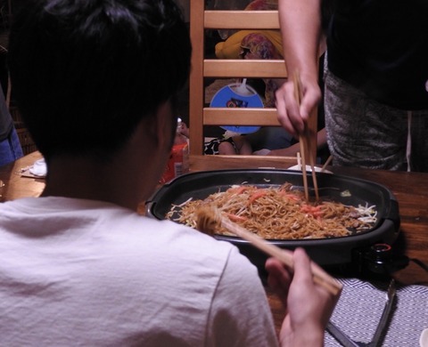 EADBC75C-3B8C-4EA7-923F-BAF0038361D3