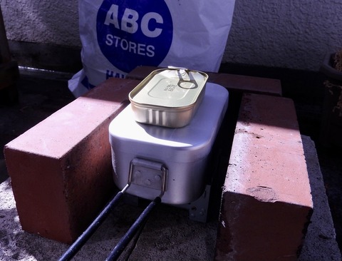 4535A7FC-9C73-47D0-8C44-A597666527F1