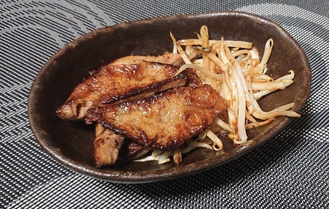 922C530B-1AEB-451A-822E-A74C63492304