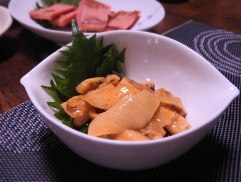 98EE7309-AE6A-41B3-8D1A-D0C01EAAE43E