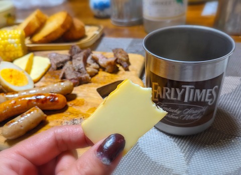 C8A0E271-7385-4FC2-93F8-DD2BBA400ED1