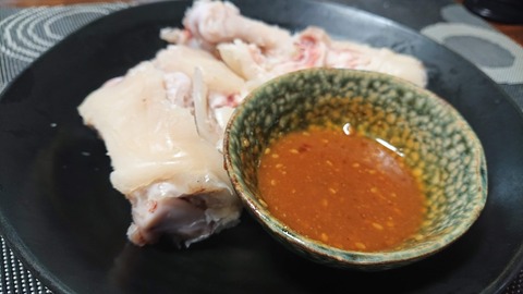 F03640E0-271C-4C9A-9D5D-DDF2B1E75B10