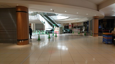 F4681C5D-778D-4118-9DC6-0FE4DCE69288