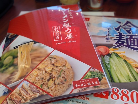 9217DFFA-828F-4380-BED0-F3C7906DFA2F