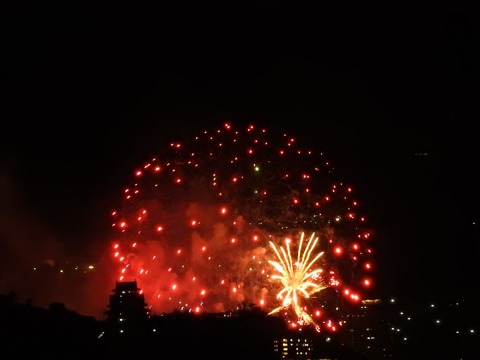 74220469-9D6C-47E3-A9FC-5F0D13632175