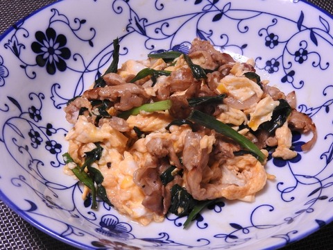 E4583A9F-3F55-4AE9-8C7F-1C18D888D908