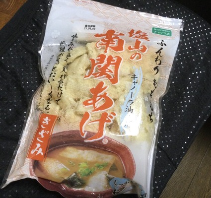 BD1940AE-9CDD-4A8E-8F85-E5B61D614D08