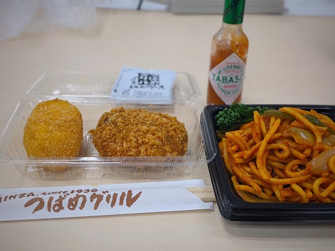 84AE8E12-CD04-4FCD-A83F-9A9B7856A576