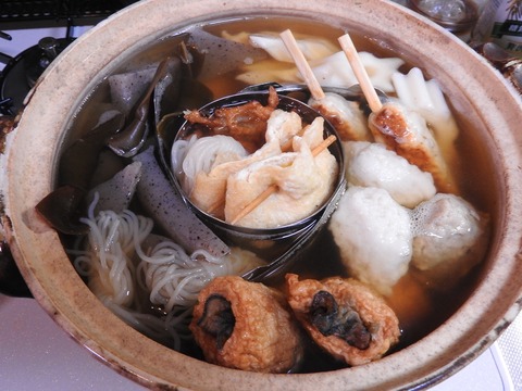 6680E109-E3B0-43EB-90C9-233DF16FF5A6