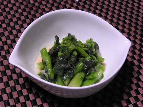 D1FE873D-8939-4385-A188-355F1CEBBD0B