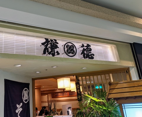 7D4FF4E0-A3BA-4C19-972B-DDAC0D827E61