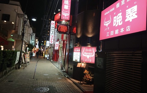 C1DE7BC7-57D3-4DBB-A65C-BF2CB6E6BE18