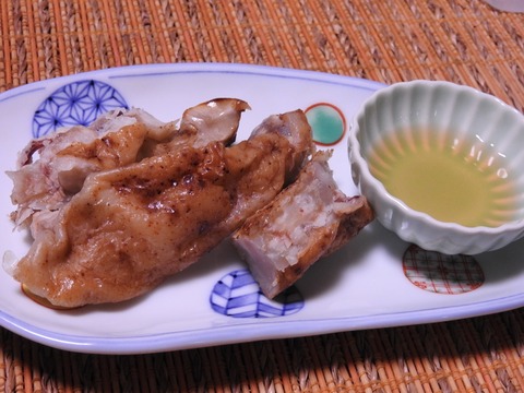 4D94AAE6-B27A-40D4-85EF-9C0E46B10447