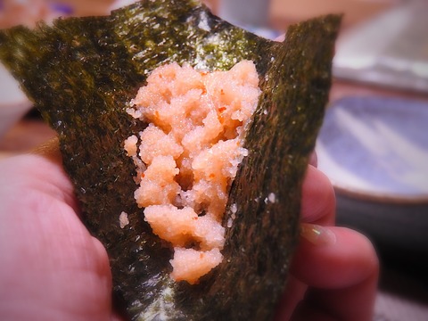 2509172C-CFDC-4142-B99B-2EB560729047