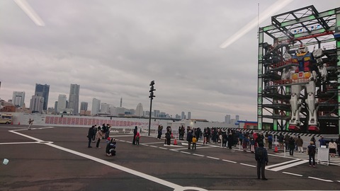 FAA40F19-51D8-4D59-8856-DA7DC241D0C4