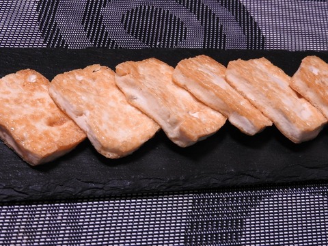 301F6554-F3C8-4E58-9650-6BD428EAC340