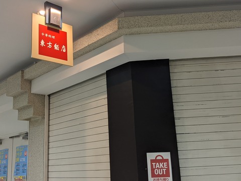 C00DD31A-F7D4-4B7C-863E-49F18ACA12FF