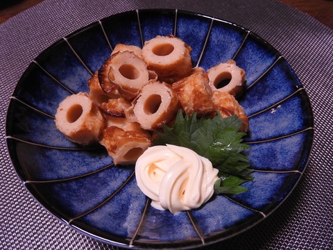 9587A8FF-81BD-4A3C-B57C-FCF75A6252E7