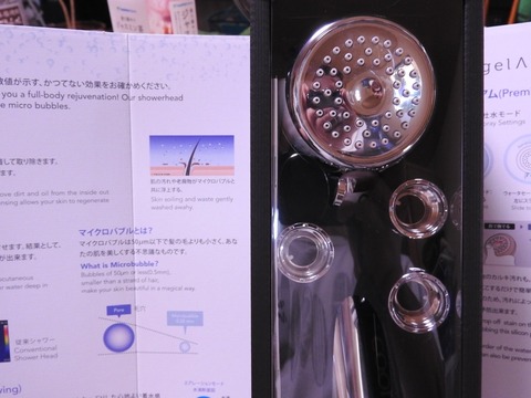 AE5A376F-8228-4EE0-B8BF-CBCA838C3DE6