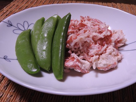 5A2EA994-30CF-46A3-A682-9826D7EEF846